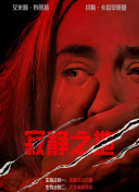亚洲网站在线看